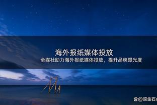 谁更前途光明？德转对比：9000万欧身价小蜘蛛vs8500万欧马丁内利